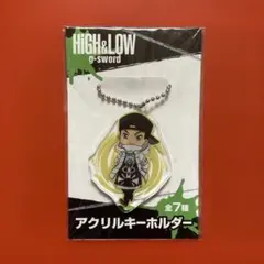 2026年最新】白濱亜嵐 アクリルキーホルダーの人気アイテム - メルカリ