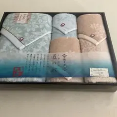 Item thumbnail for item 33ea6a20-458c-4b5b-b5e5-a1f748eb18a0