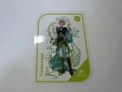 にじさんじ 皇れお