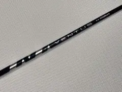 Item thumbnail for item 9bf76be7-0238-429a-b399-d8f272dc8181