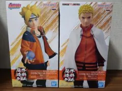 NARUTO-ナルト-疾風伝 忍界造形列伝 ナルト ボルト フィギュア セット