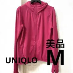 【美品】ユニクロ エアリズム UVカットメッシュパーカー　ピンク　マゼンタ