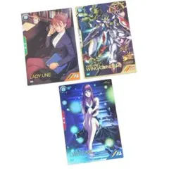 ガンダム アーセナルベース レディー・アン ウイングガンダム PR3枚セット