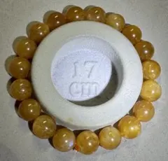 天然石 AAAランクイエローアンディシン10-11mmブレスレット17.5cm