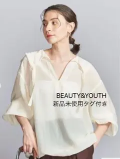 新品未使用タグ付き BEAUTY&YOUTH シアートップス ブラウス