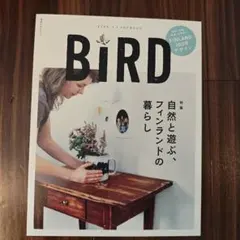 BiRD : LIFE'S A JOURNEY n°08(2014winter…