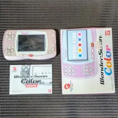 ジャンク品】BANDAI ワンダースワンカラー パールピンク バンダイ 液晶不良