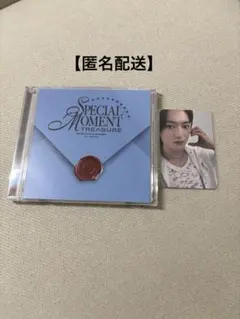 TREASURE SPECIAL MOMENT CD ハルト　トレカ