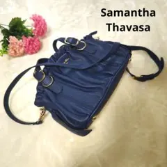 【人気☆Samantha Thavasa deluxe】紺　2wayショルダー