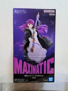 葬送のフリーレン フィギュア MAXIMATIC フェルン