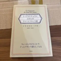 MM様 リクエスト 2点 まとめ商品