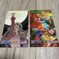 チョッパー ルフィ ワンピース サーティワン 31 オリジナル 限定 ステッカー