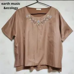 アースミュージックエコロジー カットソー Tシャツ 刺繍入り