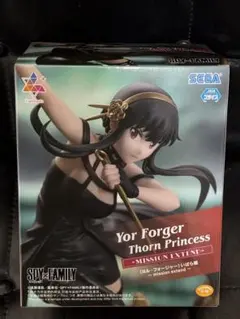 2025年最新】luminasta ヨルの人気アイテム - メルカリ