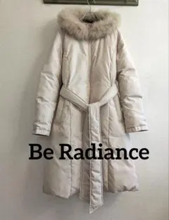 【良品】Be Radiance リバーシブル　ダウンコート　ファー付フード