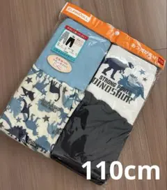 ズボンのみ