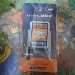 2025年最新】BOOKOFFの光る看板の人気アイテム - メルカリ