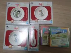 Item thumbnail for item 445ebf56-6141-454a-8f33-2345ff8ea4be