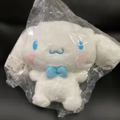 サンリオ　シナモロール