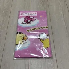 2025年サンリオキャラクター大賞 当りくじ フェイスタオルピンク