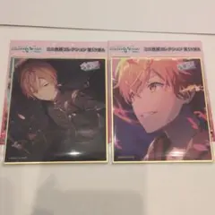 プロセカ 東雲彰人 仮死化 特訓前 ミニ色紙コレクション 第29弾 29B