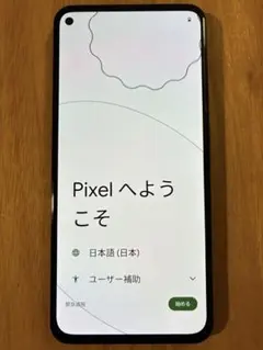 2026年最新】pixel5a simフリーの人気アイテム - メルカリ