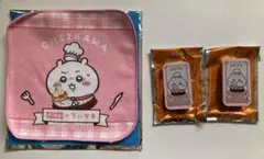 ちいかわ　ココスコラボ　スライドケース　タオルセット