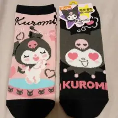 Kuromi キャラクターソックス 18〜22cm