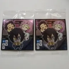 鬼滅の刃　ディフォルメシールウエハース 13　N 13-11　伊黒小芭内　2枚