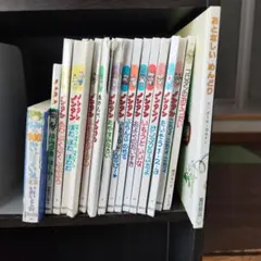 ノンタンシリーズ 絵本 14冊 おとなしいめんどり他3冊 合計17冊セット