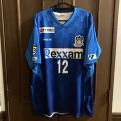 カマタマーレ讃岐　サポーター　ユニフォーム