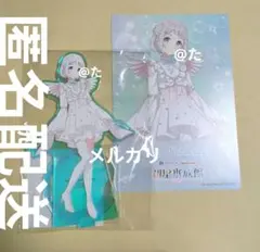 学園アイドルマスター　学マス　初星水族館　葛城リーリヤ　オーロラアクリルスタンド