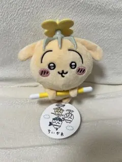 ちいかわ プロペラ付きぬいぐるみ 討伐マスコット うさぎ