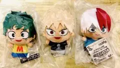 ヒロアカ ちびぐるみ vol.9 緑谷出久 爆豪勝己 轟焦凍