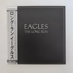 イーグルス／ロング・ラン　紙ジャケットSHM-CD