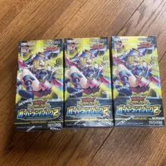 新品未開封　遊戯王ラッシュデュエル オーバーラッシュパック4 12box 未開封カートン 遊戯王ラッシュデュエル オーバーラッシュパック4