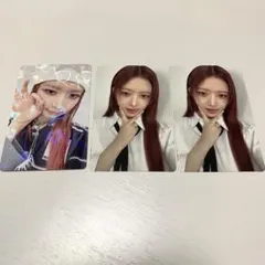 IVE レイ　トレカ　セット