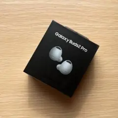 2025年最新】Galaxy Buds2 Pro 未開封の人気アイテム - メルカリ