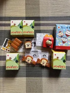 ハッピーセット/パンどろぼう第1弾3種セット+ちいかわ第2弾1種/新品未使用