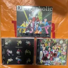SnowMan danger holic CD 3形態