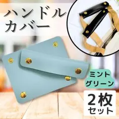 Item thumbnail for item 6831277c-94da-4db1-a684-63ae2e640654