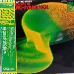 Item thumbnail for item 8c6546ad-62a9-47a2-981b-07a522265b9a