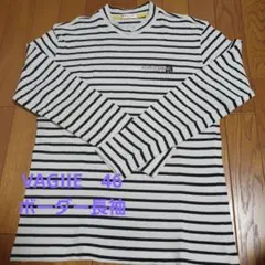 土日セールです！VAGIIE　ボーダー長袖