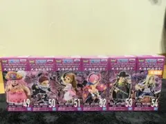 ワンピース フィギュアセット 49-54 未開封