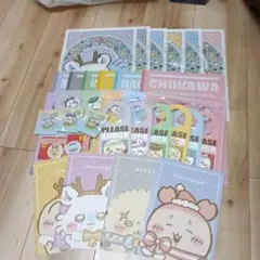 【オークション】ちいかわ グッズセット