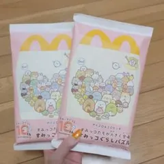 すみっコぐらしパズル