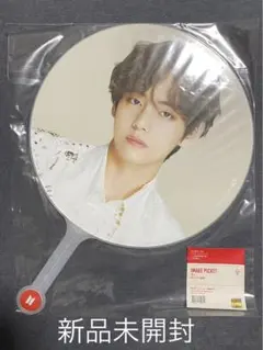 2025年最新】bts うちわ 公式 テテの人気アイテム - メルカリ