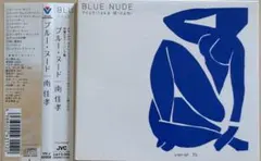 南佳孝「ブルー・ヌード」 中古品　送料無料