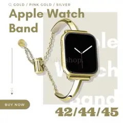 【ゴールド 42/44/45】Apple Watch バンド アップルウォッチ