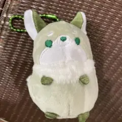 あつまれ！おきつねさまマスコット　抹茶きつね